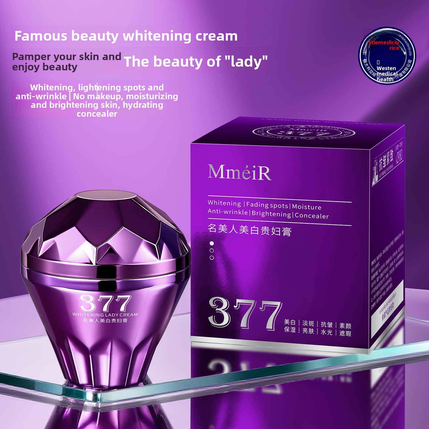 Luxury Skincare Whitening Cream - Crema sbiancante di lusso Crema viso