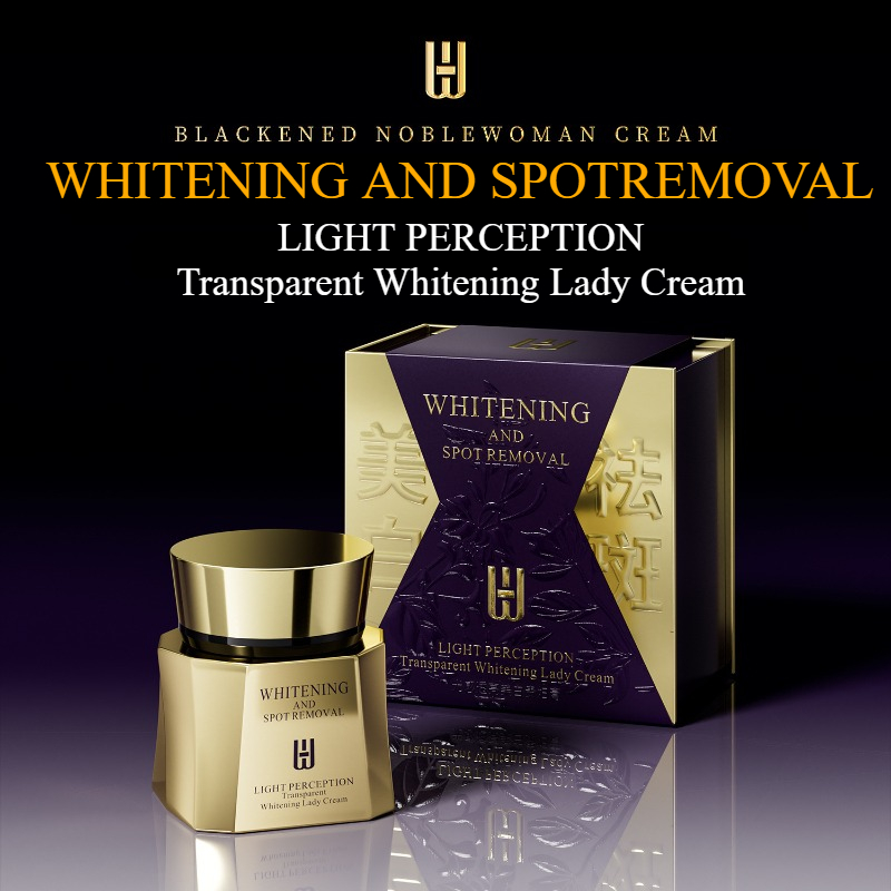 Luxury Skincare Whitening Cream - 1.94oz Naturale di Lusso Niacinamide Schiarente