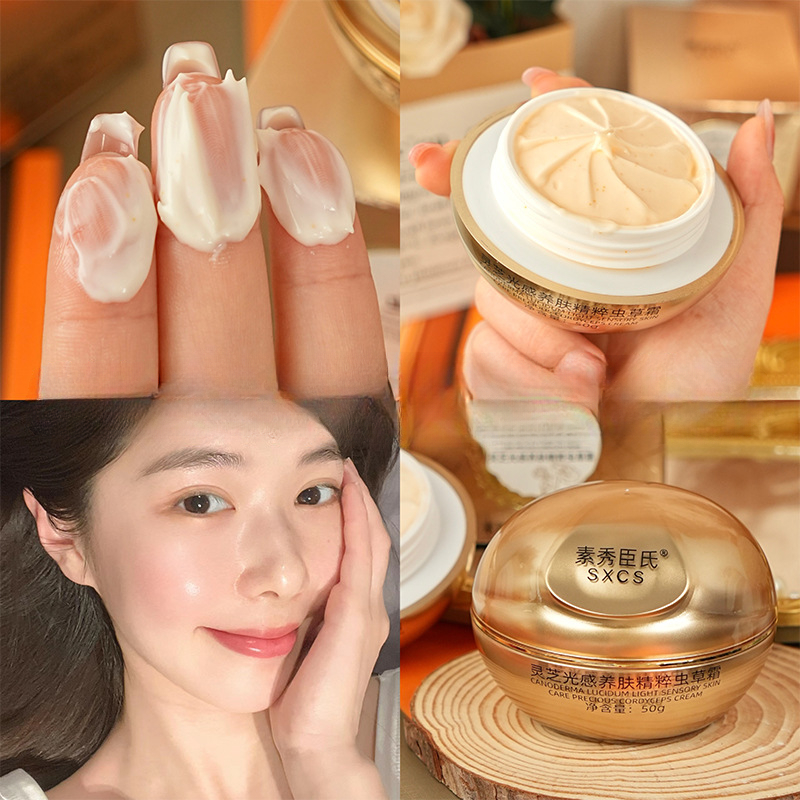 Luxury Skincare Whitening Cream - Crema Viso di Lusso con Funghi