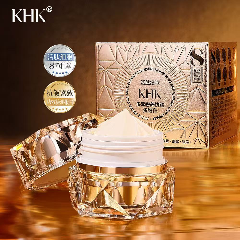 Luxury Skincare Whitening Cream - Salone di bellezza Peptide attivo Cella