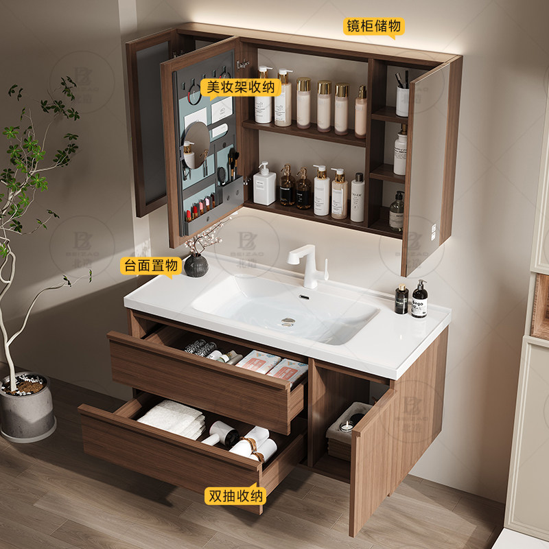 Mobiletto di Lusso in Legno co - Luxury Skin Care recensione e prezzo