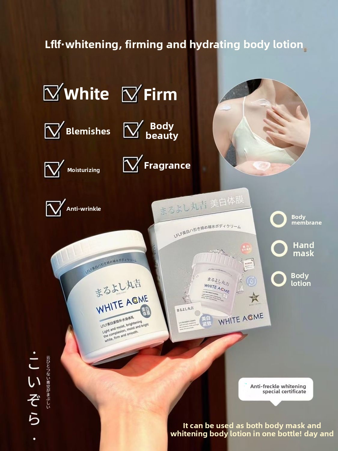 Lussuosa crema per il corpo gi - Luxury Skincare Whitening Cream recensione e prezzo