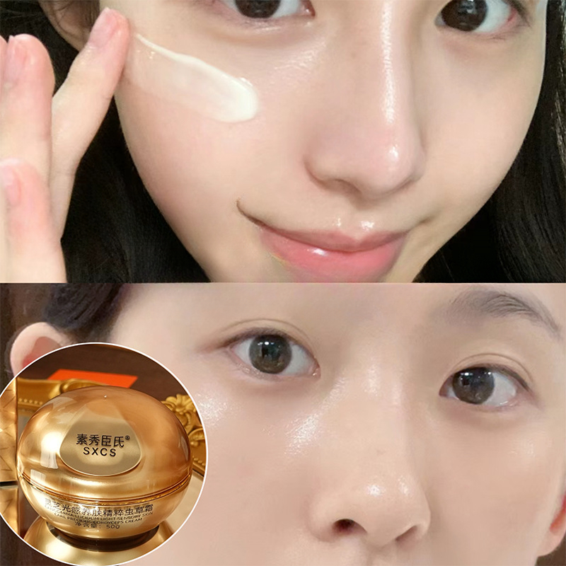 Crema Viso di Lusso con Funghi - Luxury Skincare Whitening Cream recensione e prezzo