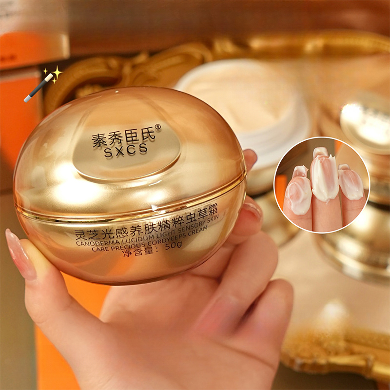 Crema Viso di Lusso con Funghi - Luxury Skincare Whitening Cream recensione e prezzo