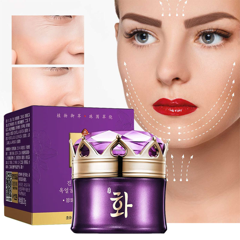 Luxury Noble Lady Cream Pearl  - Luxury Skincare Whitening Cream recensione e prezzo