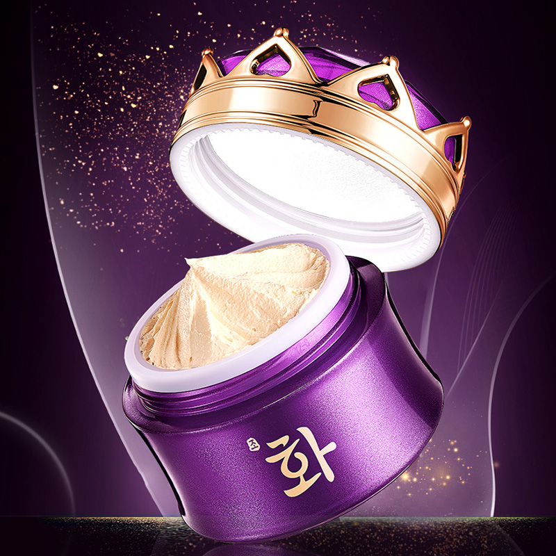 Luxury Noble Lady Cream Pearl  - Luxury Skincare Whitening Cream recensione e prezzo