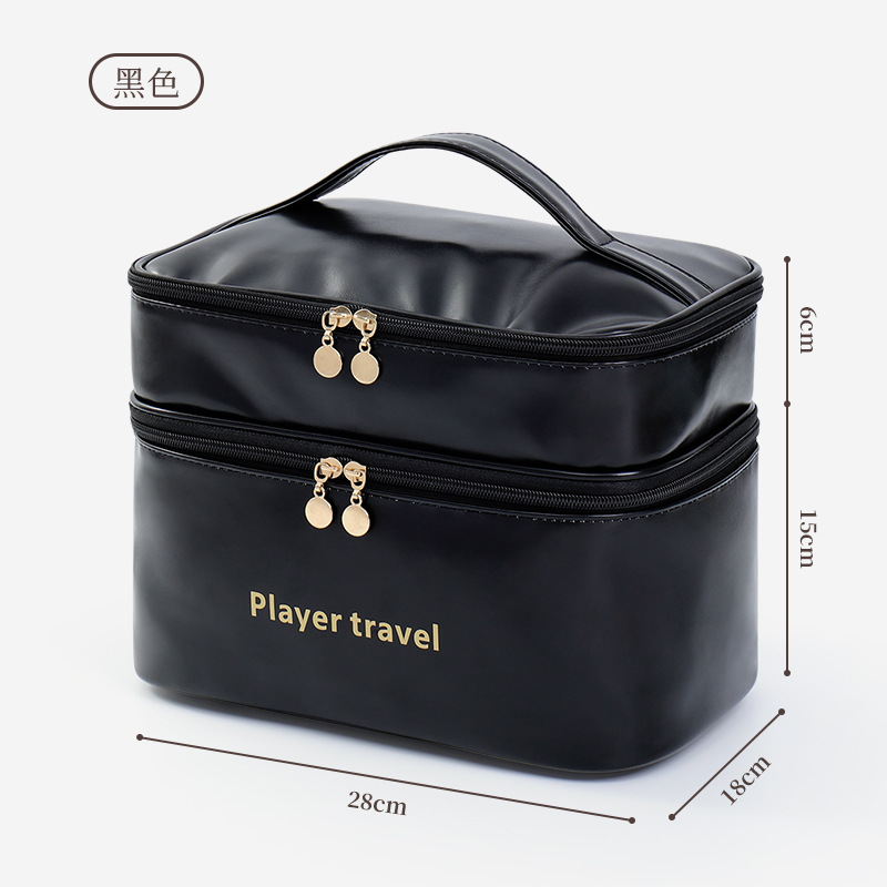 Borsa per il Trucco di Lusso i - Luxury Skincare Accessories recensione e prezzo